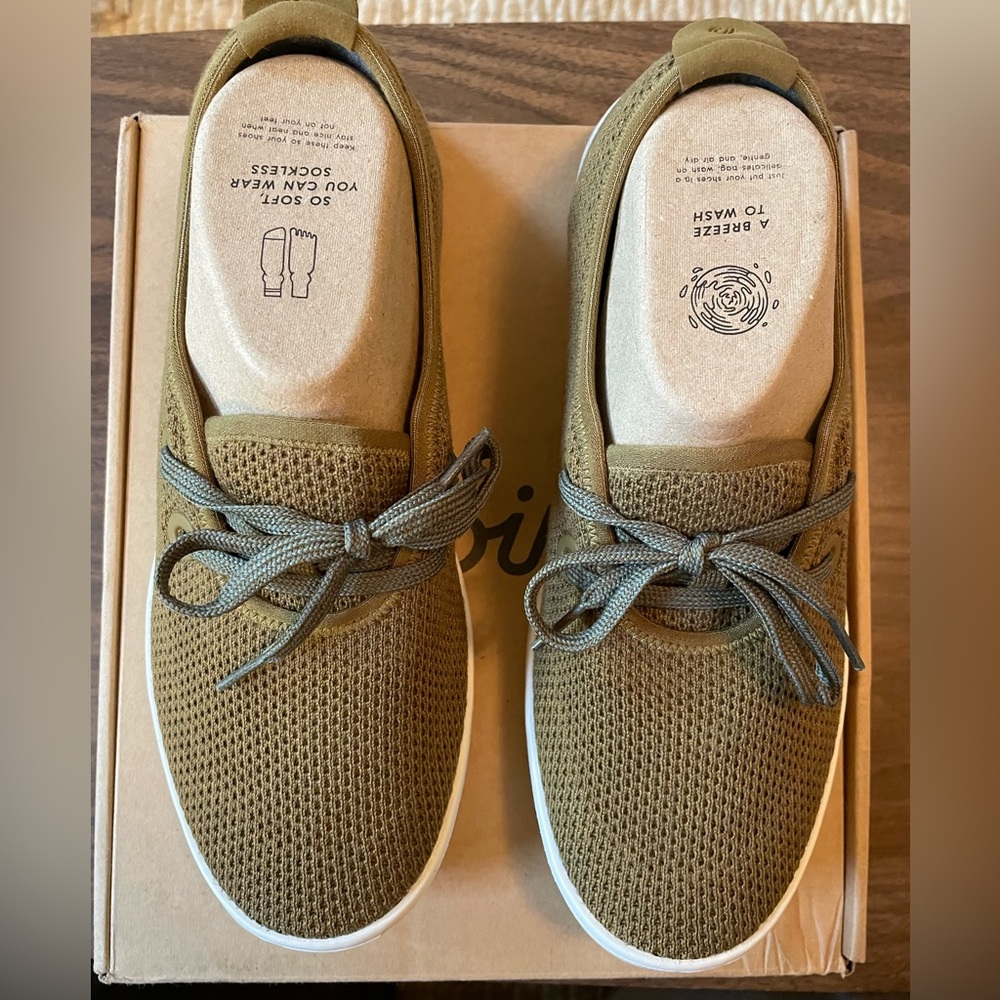 ALLBIRDS TREE SKIPPER- Baobab NIB